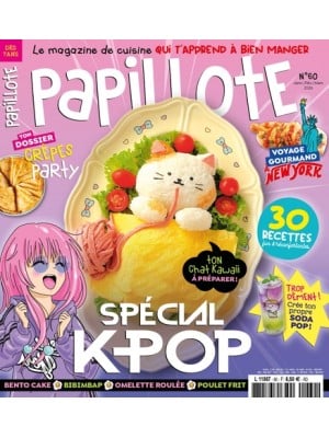 Abonnement Magazine Papillote